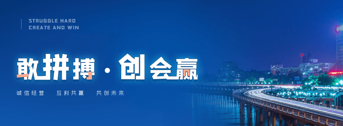 鹿泉搜索引擎S.E.O优化